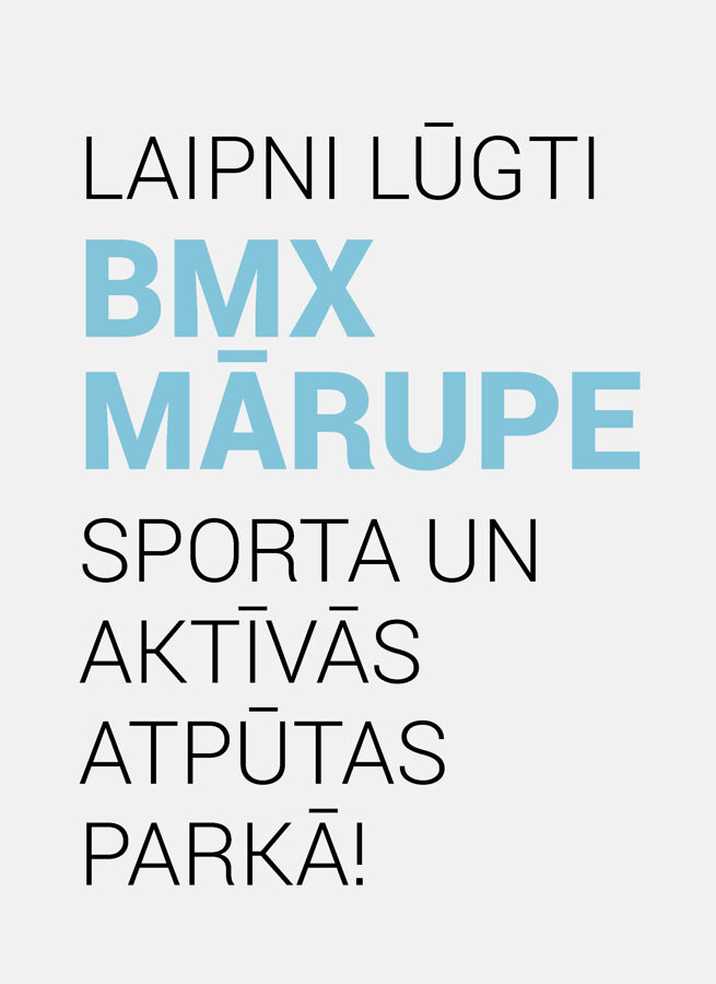 Mārupes BMX sporta un aktīvās atpūtas parks